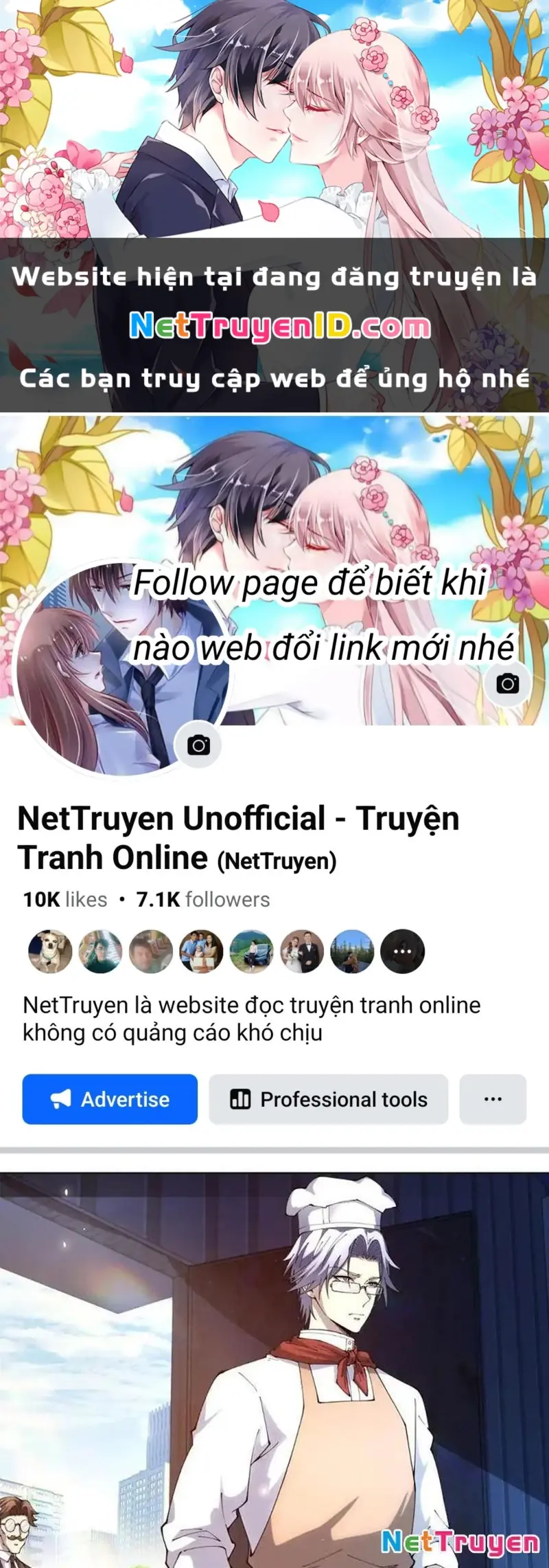 Bệnh Viện Chư Thàn Của Ta Chapter 23 - Trang 1