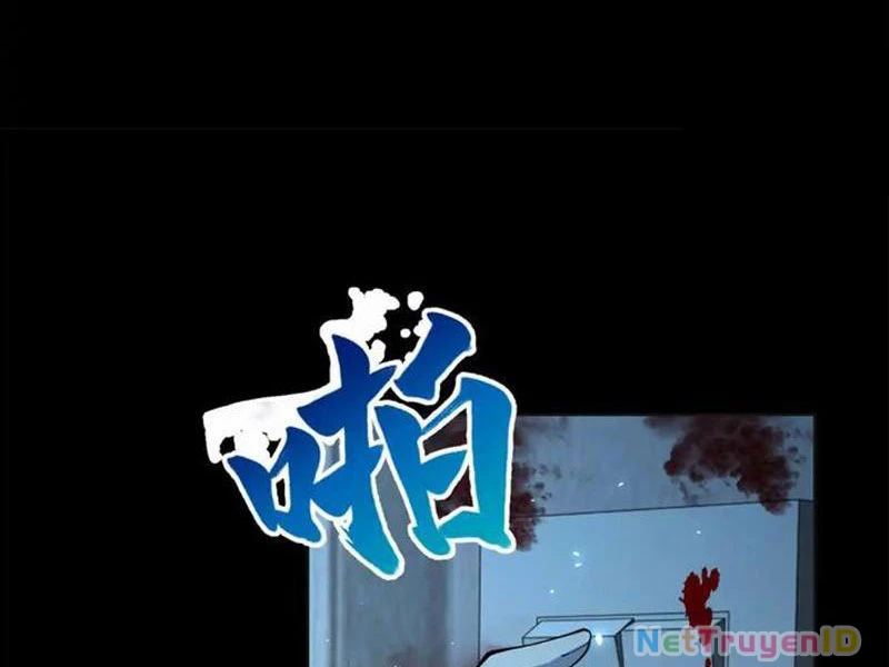 Bệnh Viện Chư Thàn Của Ta Chapter 23 - Trang 14