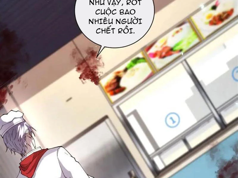 Bệnh Viện Chư Thàn Của Ta Chapter 23 - Trang 24