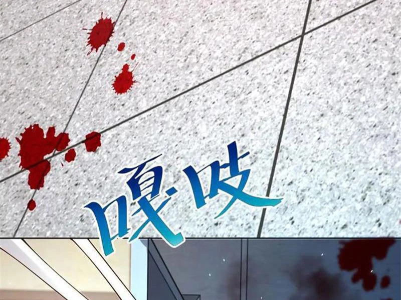 Bệnh Viện Chư Thàn Của Ta Chapter 23 - Trang 27