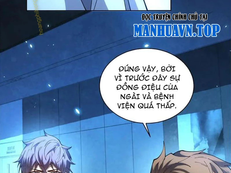 Bệnh Viện Chư Thàn Của Ta Chapter 24 - Trang 24