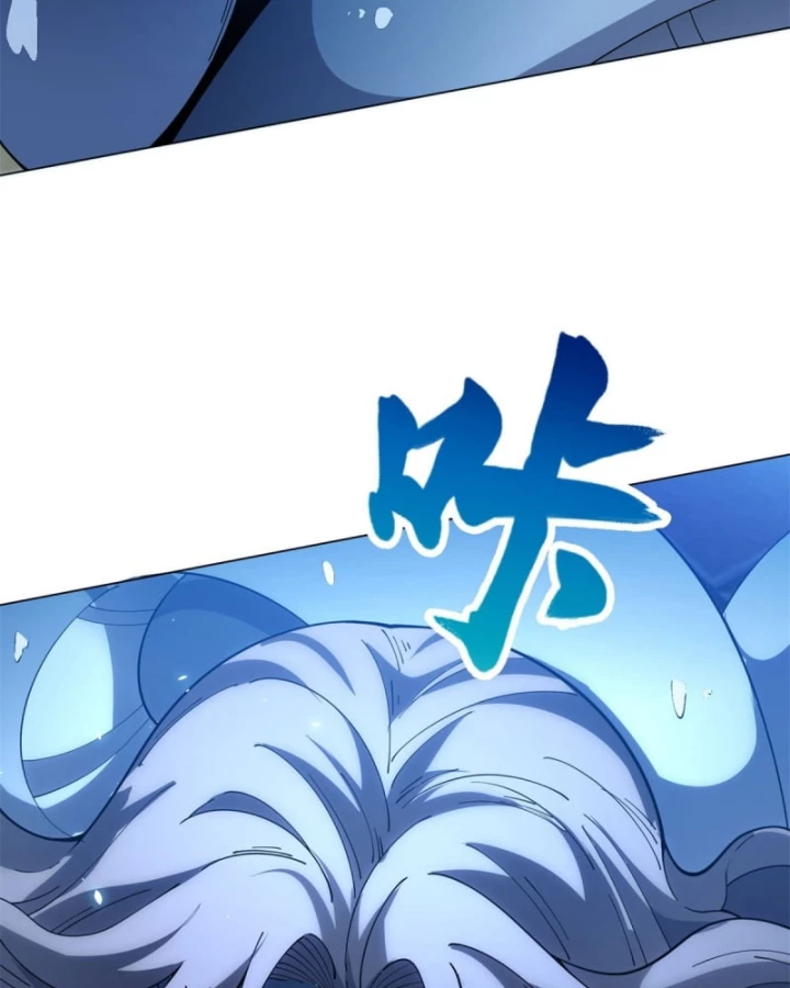Bệnh Viện Chư Thàn Của Ta Chapter 26 - Trang 23