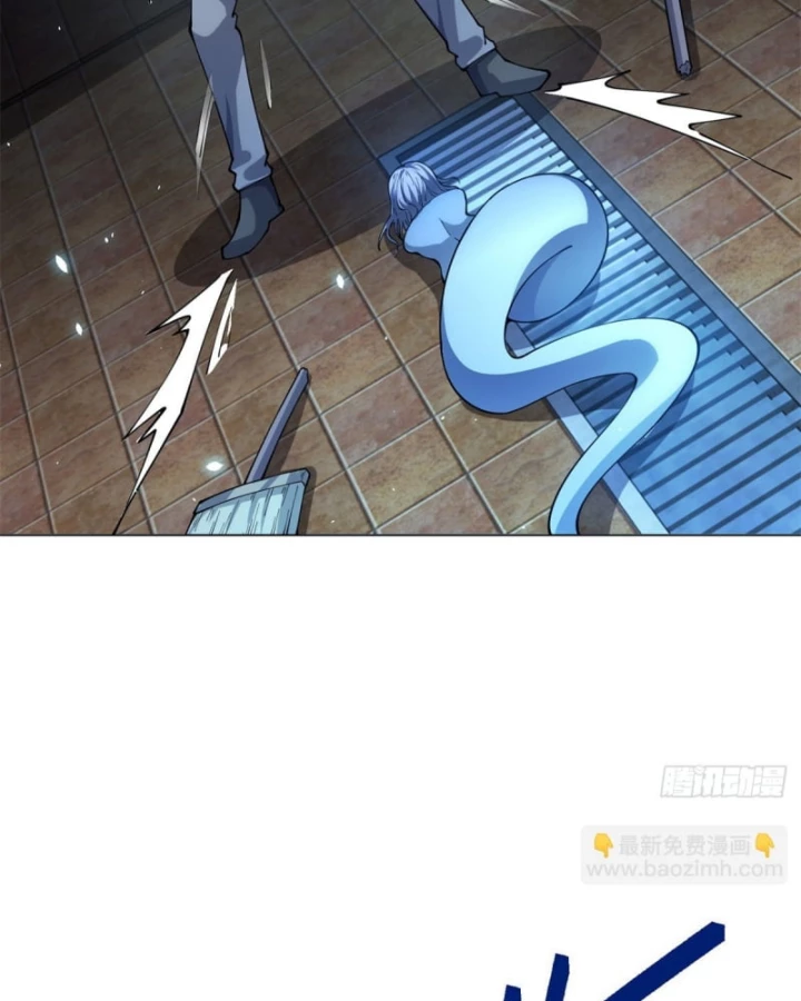 Bệnh Viện Chư Thàn Của Ta Chapter 26 - Trang 26