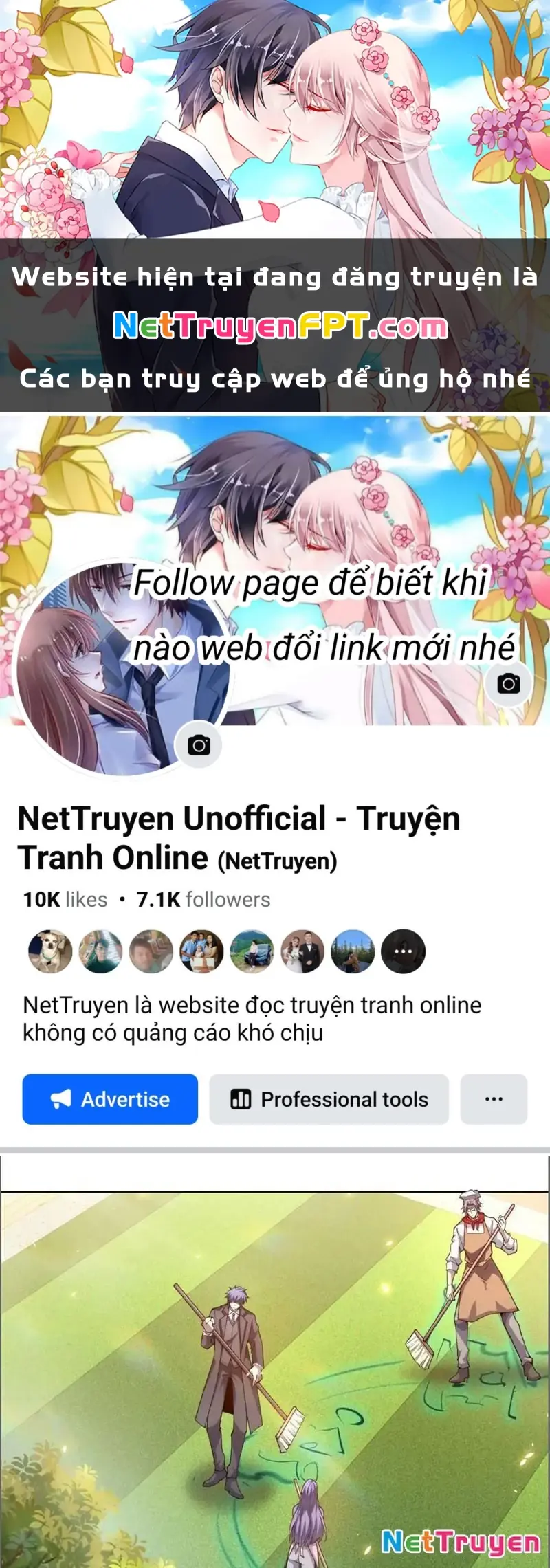 Bệnh Viện Chư Thàn Của Ta Chapter 27 - Trang 1