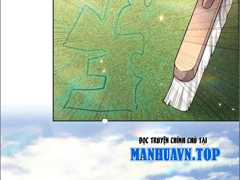 Bệnh Viện Chư Thàn Của Ta Chapter 27 - Trang 5