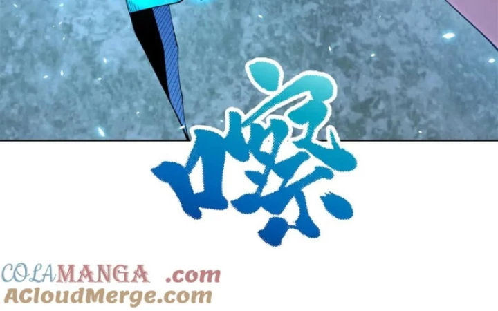 Bệnh Viện Chư Thàn Của Ta Chapter 31 - Trang 27