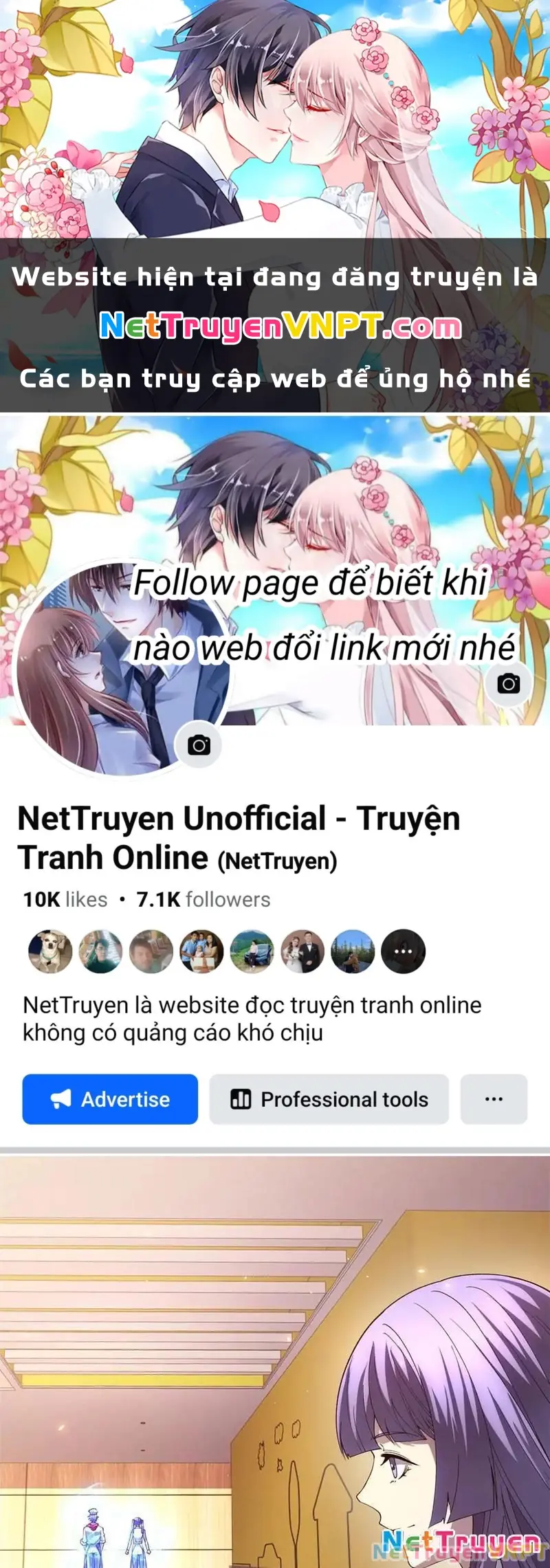 Bệnh Viện Chư Thàn Của Ta Chapter 32 - Trang 1