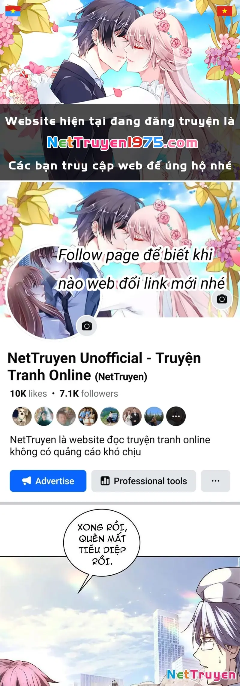 Bệnh Viện Chư Thàn Của Ta Chapter 34 - Trang 1
