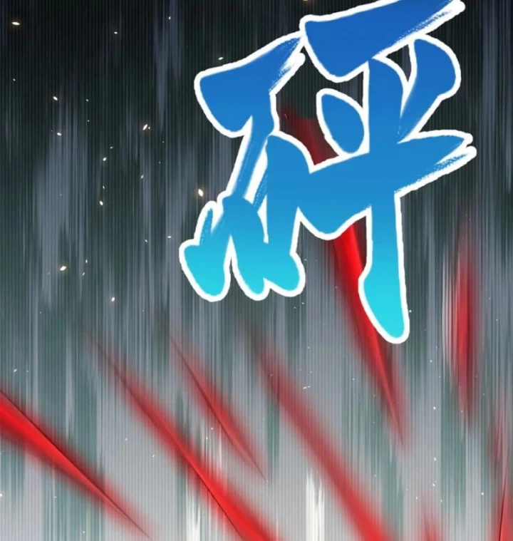 Bệnh Viện Chư Thàn Của Ta Chapter 35 - Trang 30