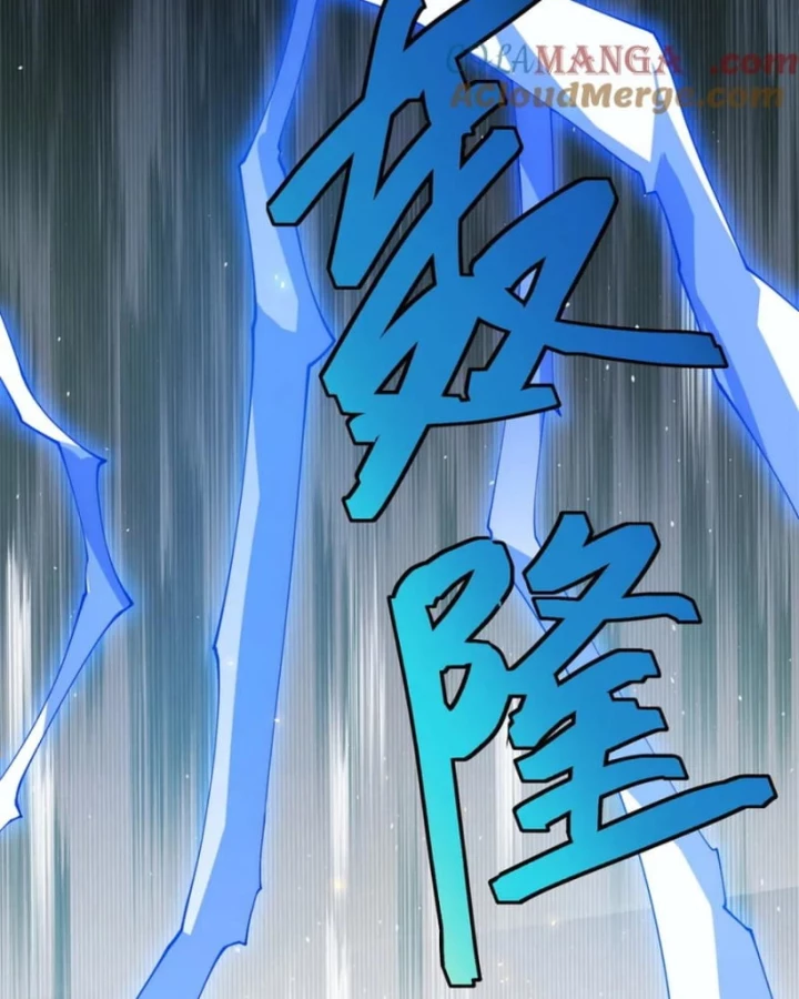 Bệnh Viện Chư Thàn Của Ta Chapter 35 - Trang 42