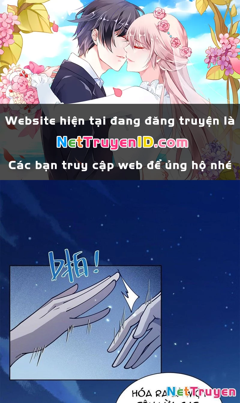Bệnh Viện Chư Thàn Của Ta Chapter 4 - Trang 1