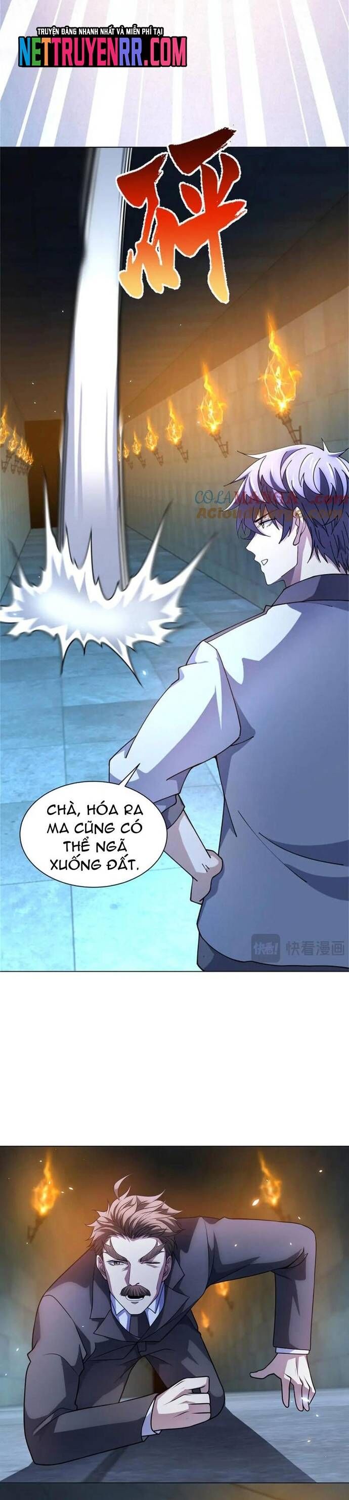 Bệnh Viện Chư Thàn Của Ta Chapter 40 - Trang 11