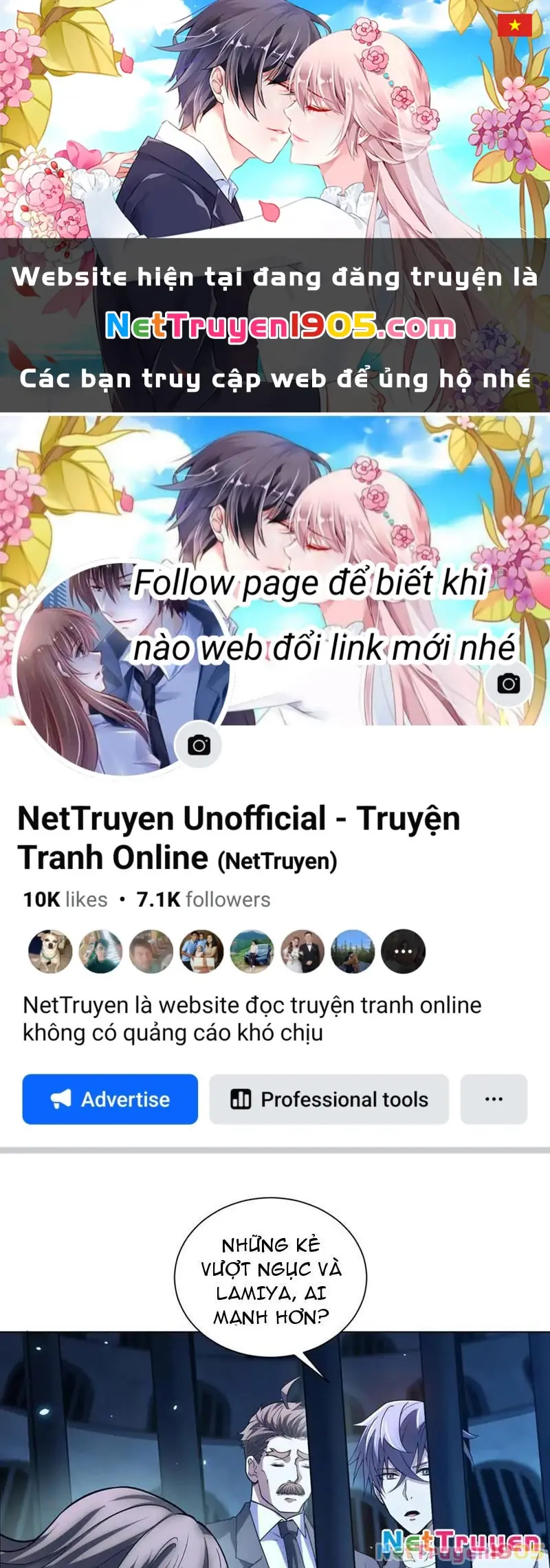 Bệnh Viện Chư Thàn Của Ta Chapter 41 - Trang 1