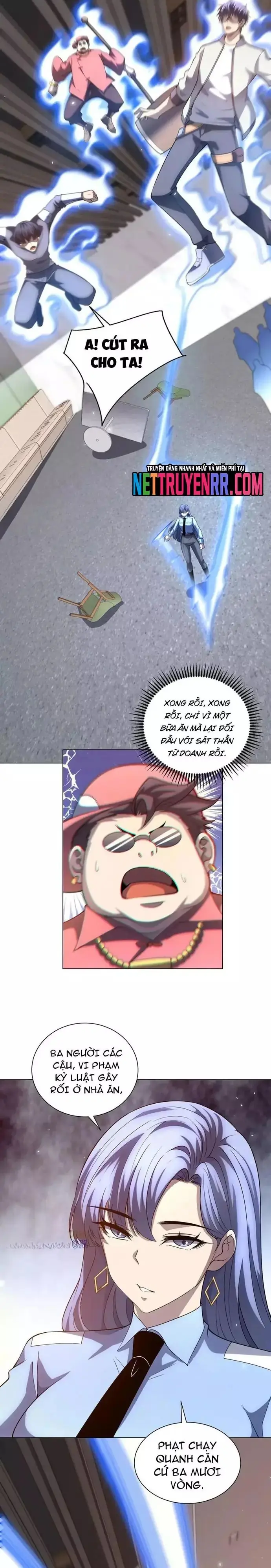 Bệnh Viện Chư Thàn Của Ta Chapter 44 - Trang 16