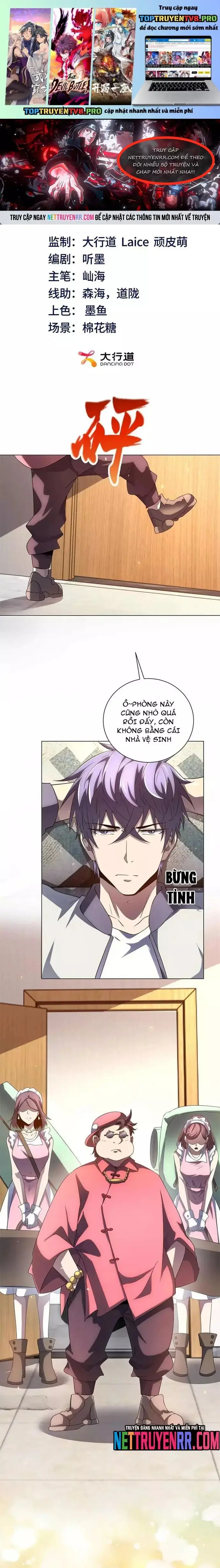 Bệnh Viện Chư Thàn Của Ta Chapter 44 - Trang 2