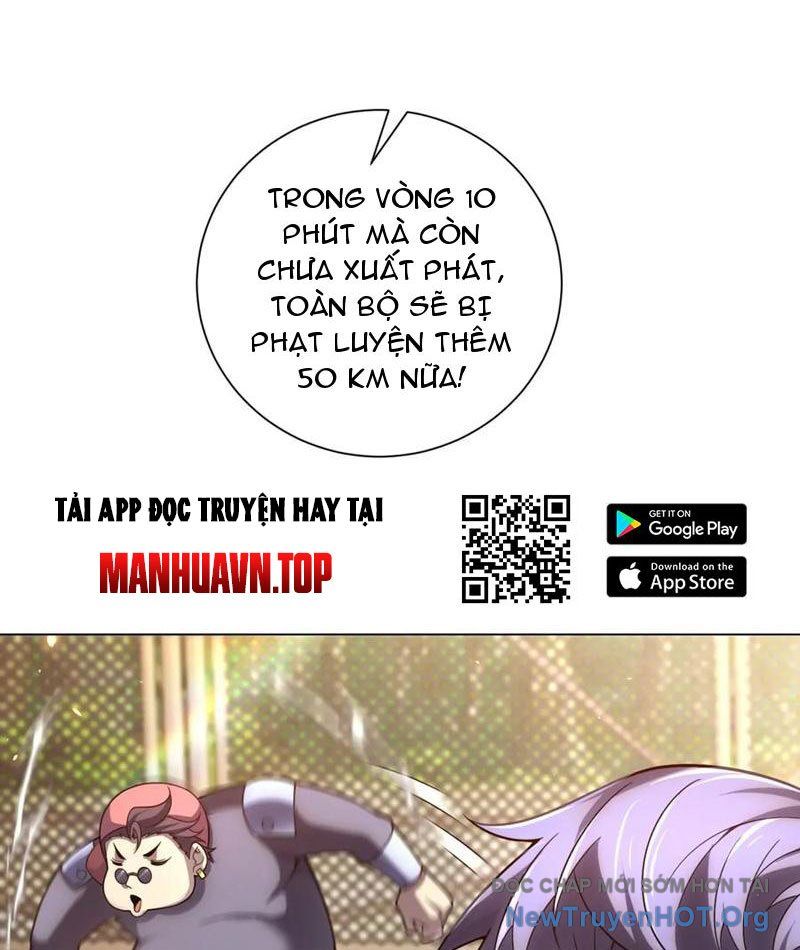 Bệnh Viện Chư Thàn Của Ta Chapter 46 - Trang 46