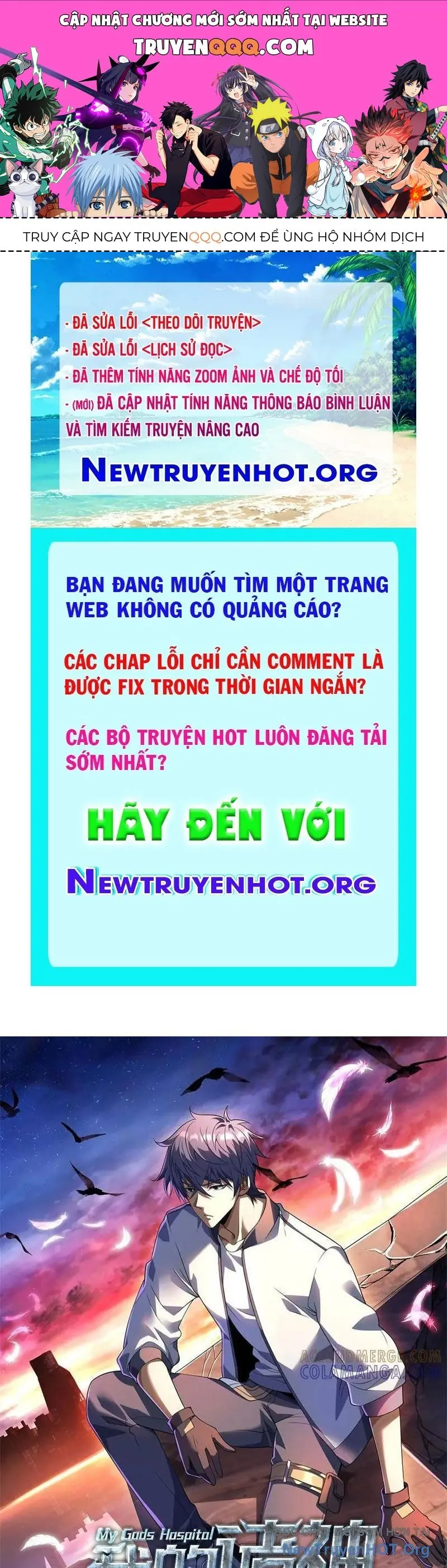 Bệnh Viện Chư Thàn Của Ta Chapter 47 - Trang 1