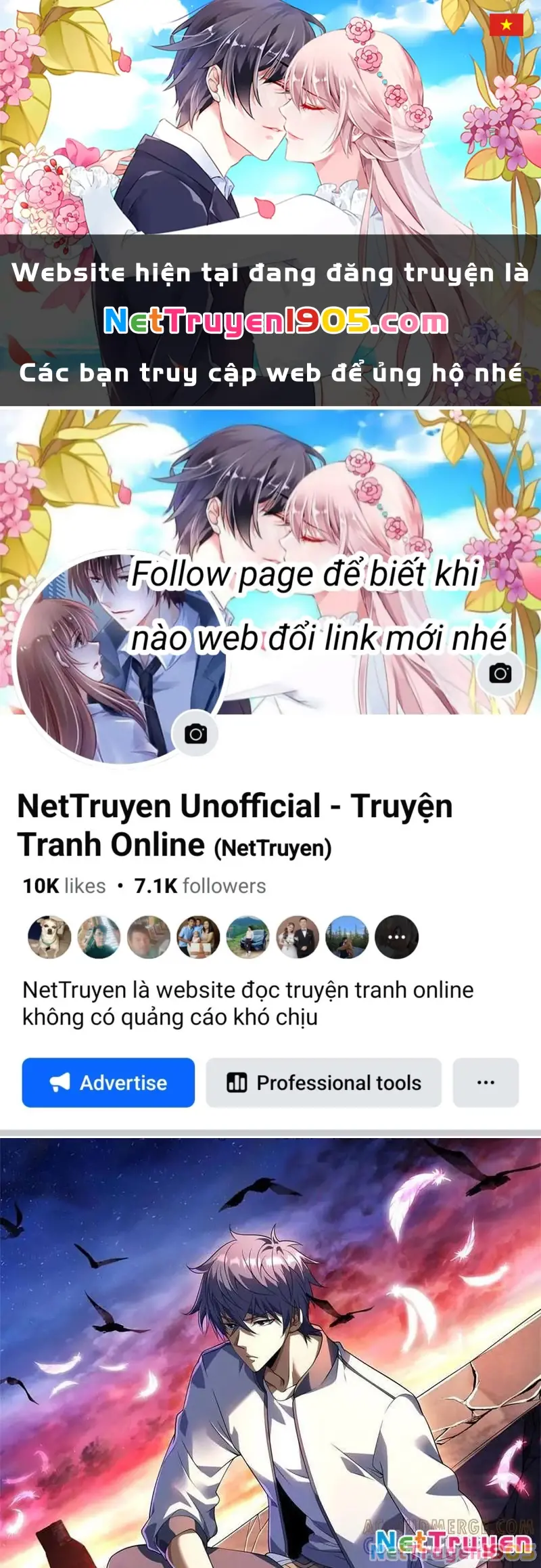 Bệnh Viện Chư Thàn Của Ta Chapter 48 - Trang 1