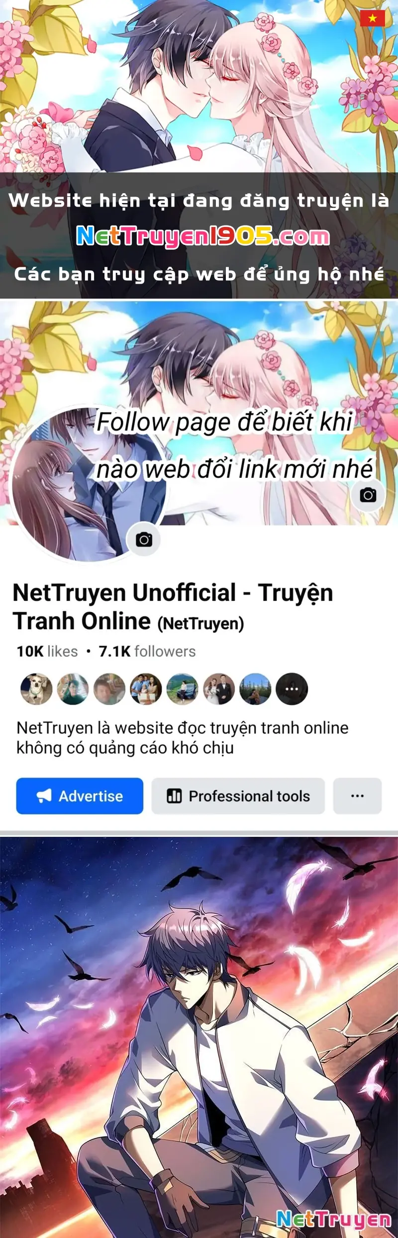 Bệnh Viện Chư Thàn Của Ta Chapter 51 - Trang 1