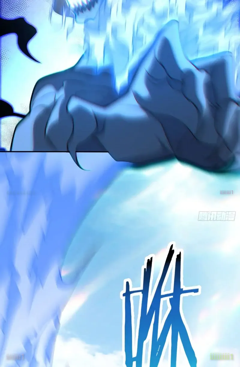 Bệnh Viện Chư Thàn Của Ta Chapter 56 - Trang 13