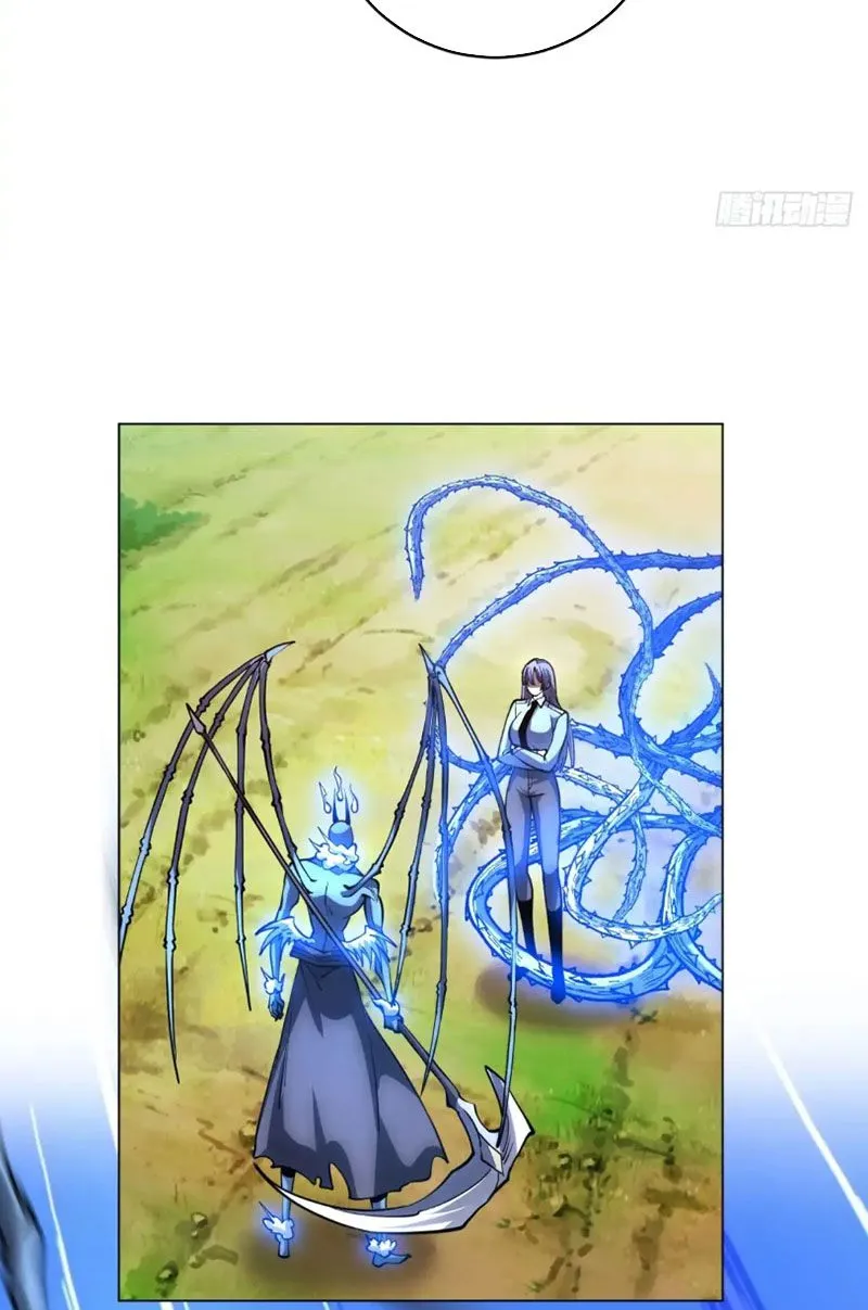 Bệnh Viện Chư Thàn Của Ta Chapter 56 - Trang 37