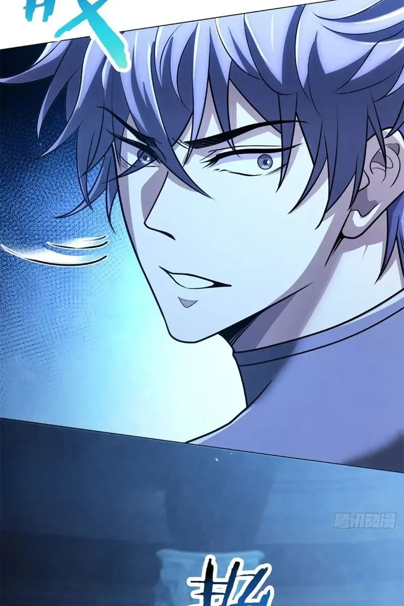 Bệnh Viện Chư Thàn Của Ta Chapter 58 - Trang 11