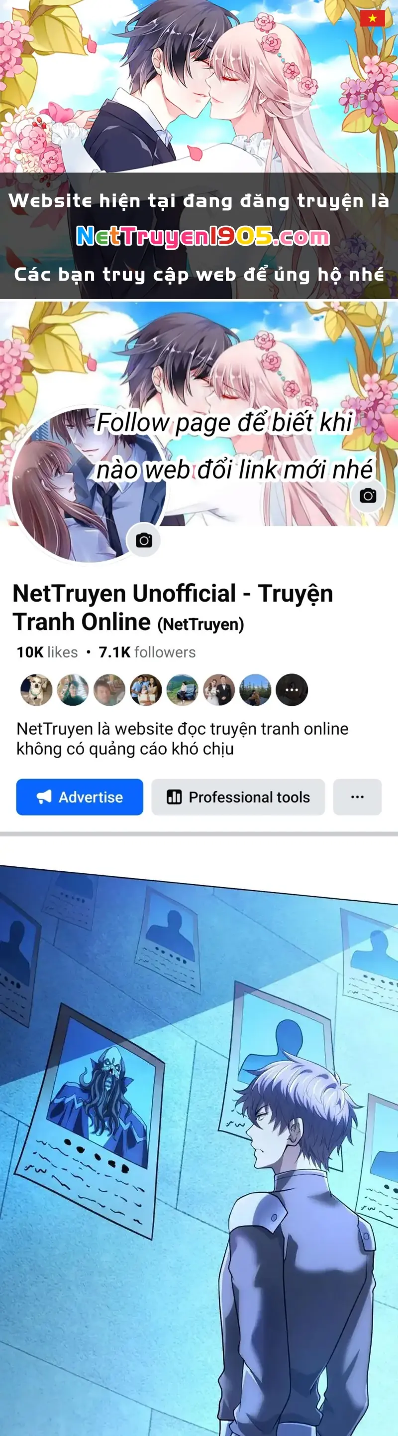 Bệnh Viện Chư Thàn Của Ta Chapter 58 - Trang 2