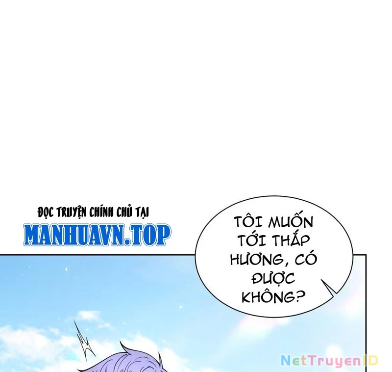 Bệnh Viện Chư Thàn Của Ta Chapter 6 - Trang 32