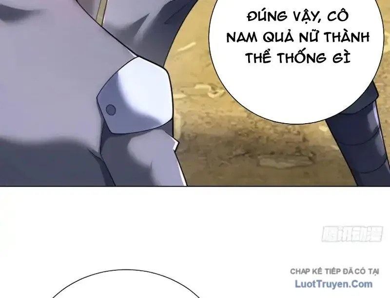 Bệnh Viện Chư Thàn Của Ta Chapter 64 - Trang 32