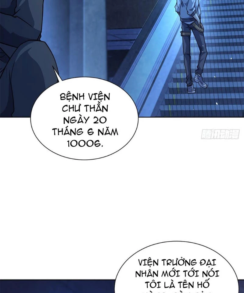 Bệnh Viện Chư Thàn Của Ta Chapter 7 - Trang 32