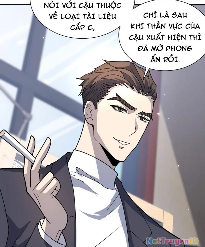 Bệnh Viện Chư Thàn Của Ta Chapter 9 - Trang 15