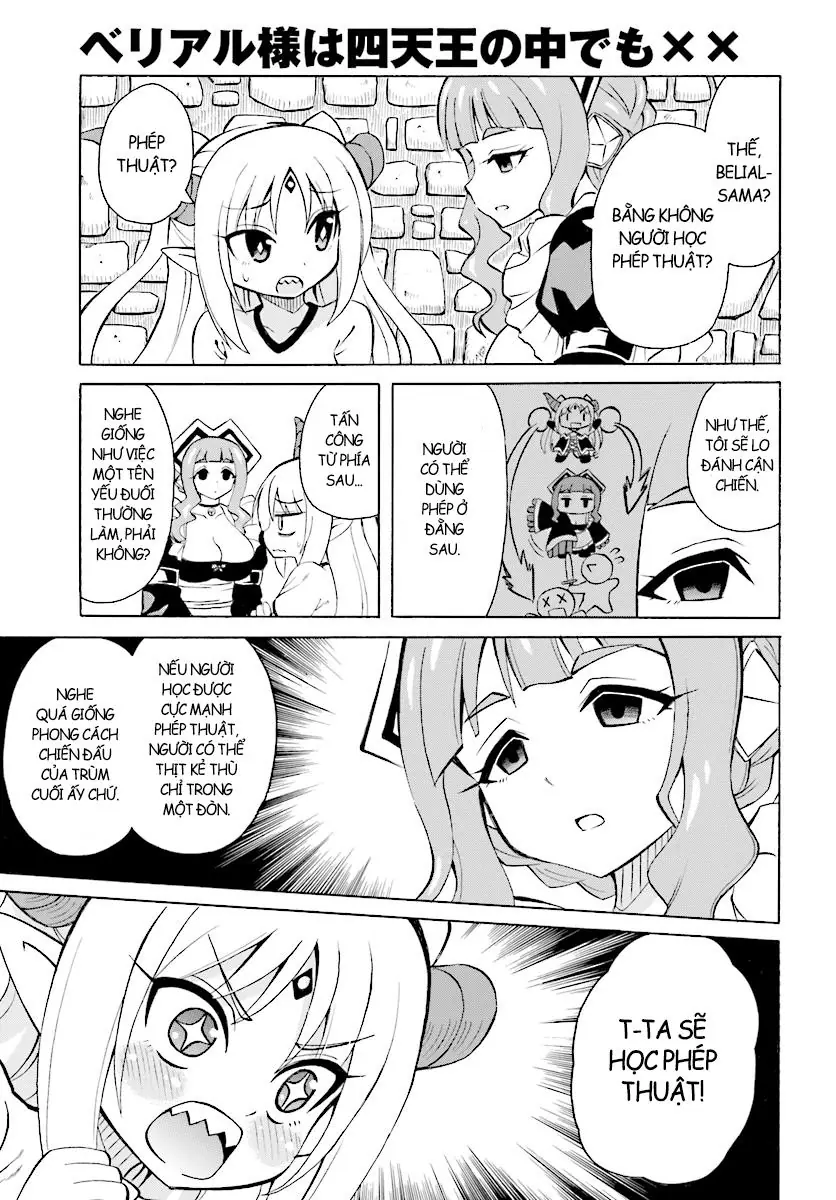 Beriaru-Sama Wa Shitenno No Naka Demo × × Chapter 1 - Trang 17