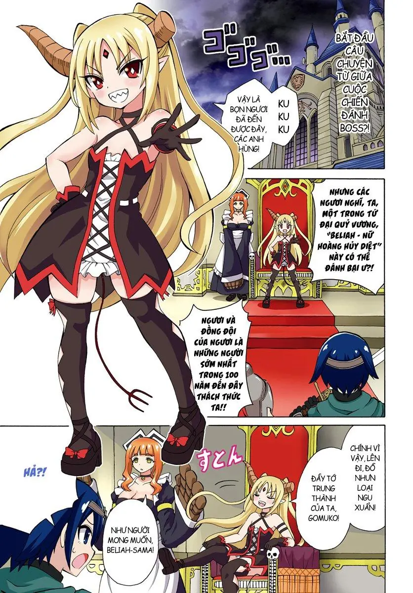 Beriaru-Sama Wa Shitenno No Naka Demo × × Chapter 1 - Trang 3