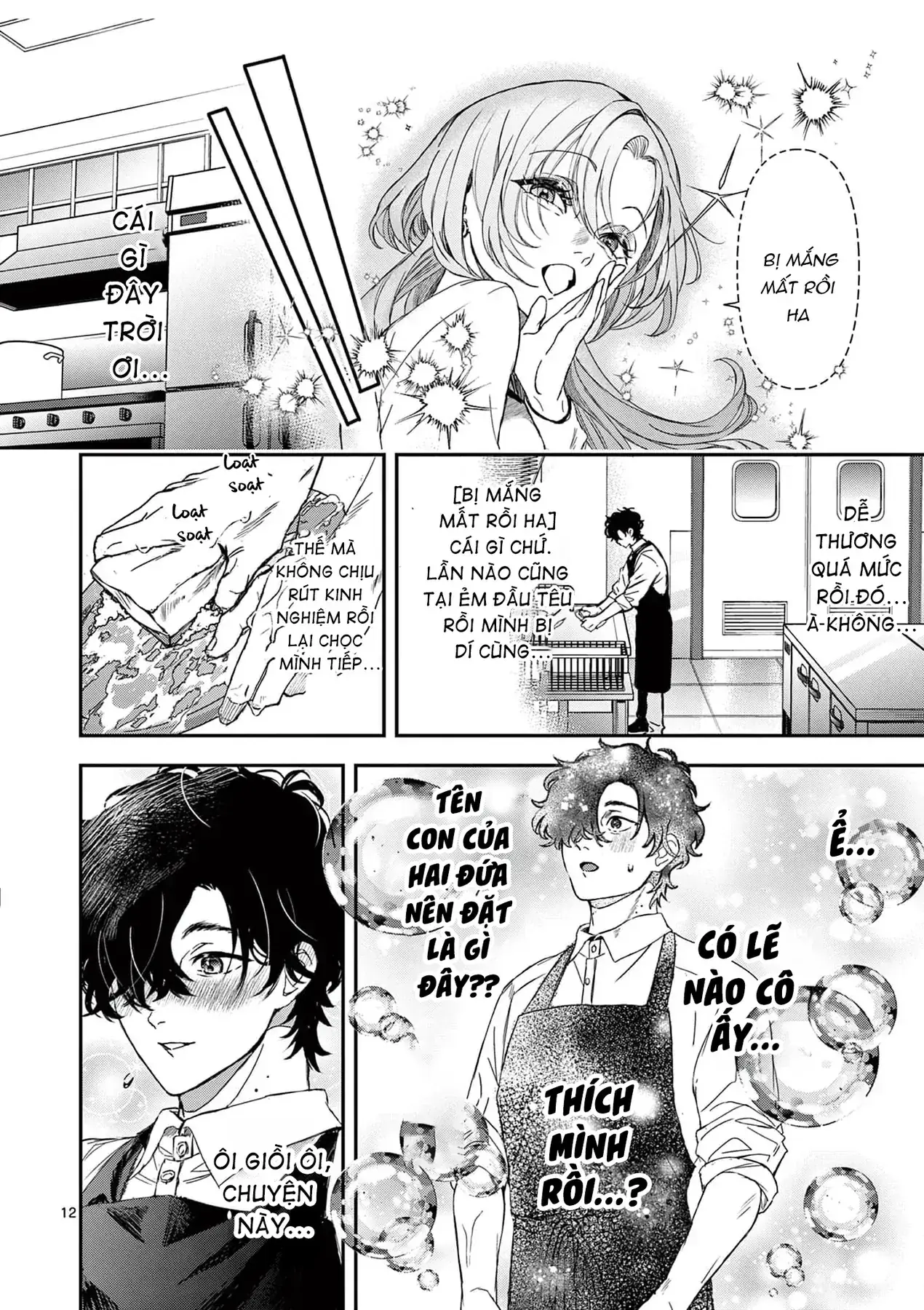 Bff - Bạn Thân Vĩnh Cửu Chapter 1 - Trang 15