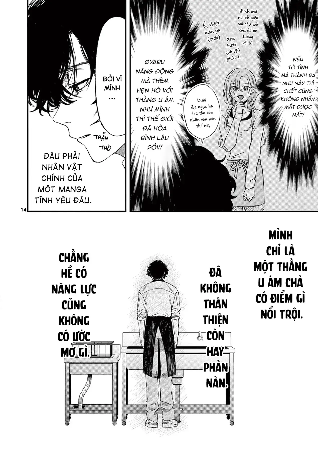 Bff - Bạn Thân Vĩnh Cửu Chapter 1 - Trang 17