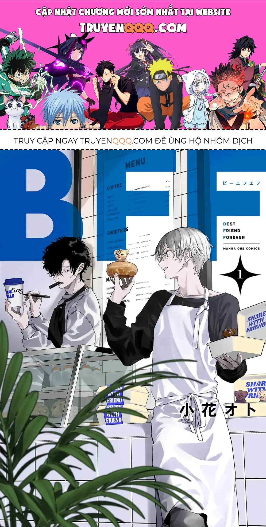 Bff - Bạn Thân Vĩnh Cửu Chapter 1 - Trang 2