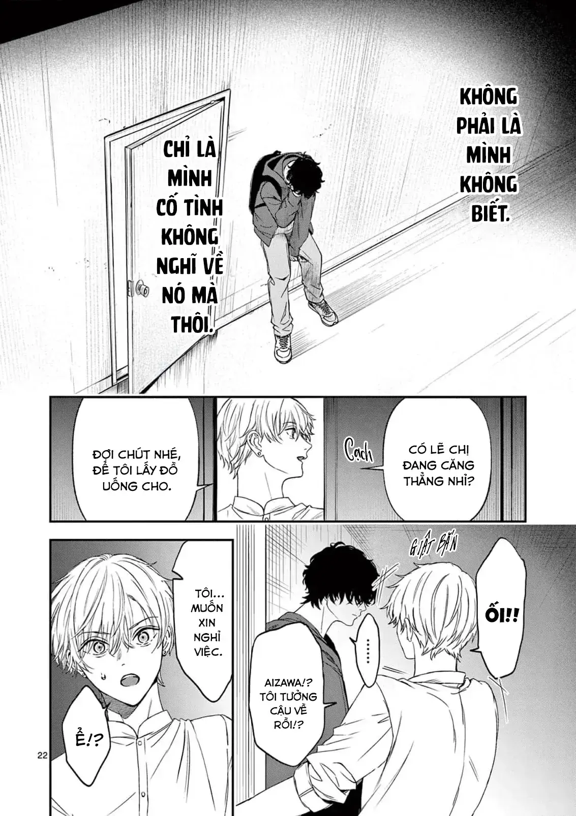 Bff - Bạn Thân Vĩnh Cửu Chapter 1 - Trang 25