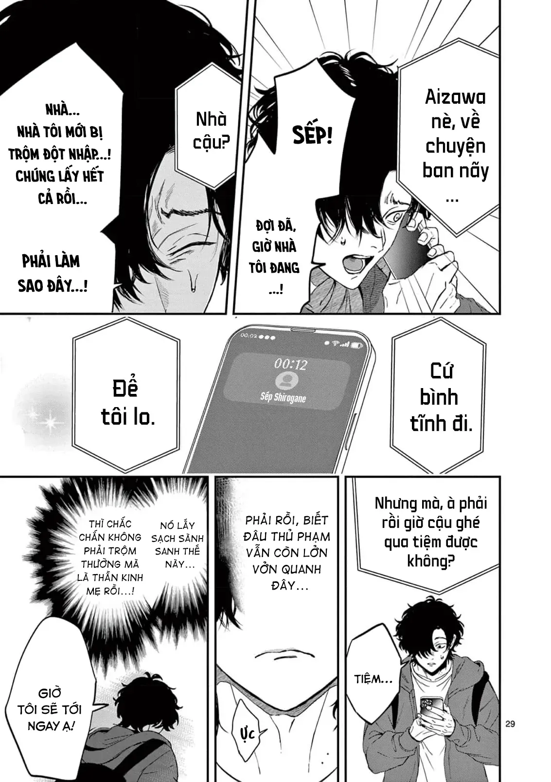 Bff - Bạn Thân Vĩnh Cửu Chapter 1 - Trang 31