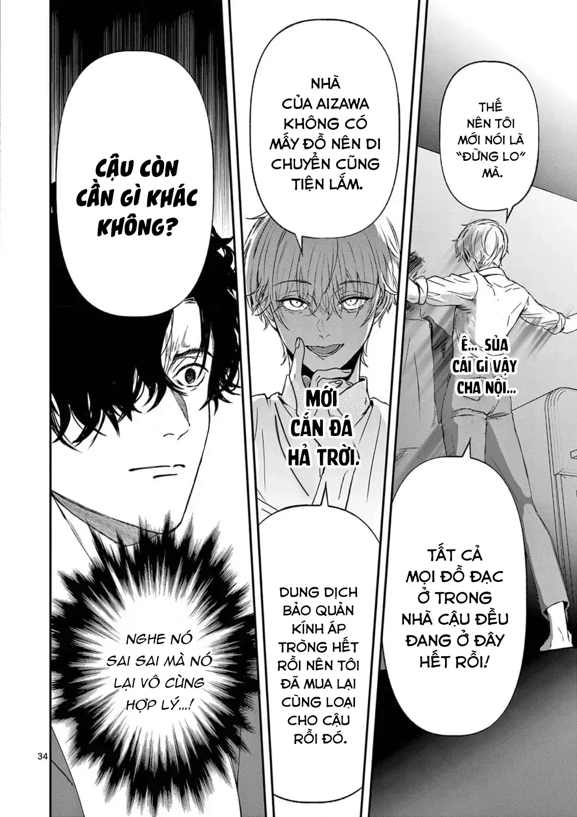 Bff - Bạn Thân Vĩnh Cửu Chapter 1 - Trang 36