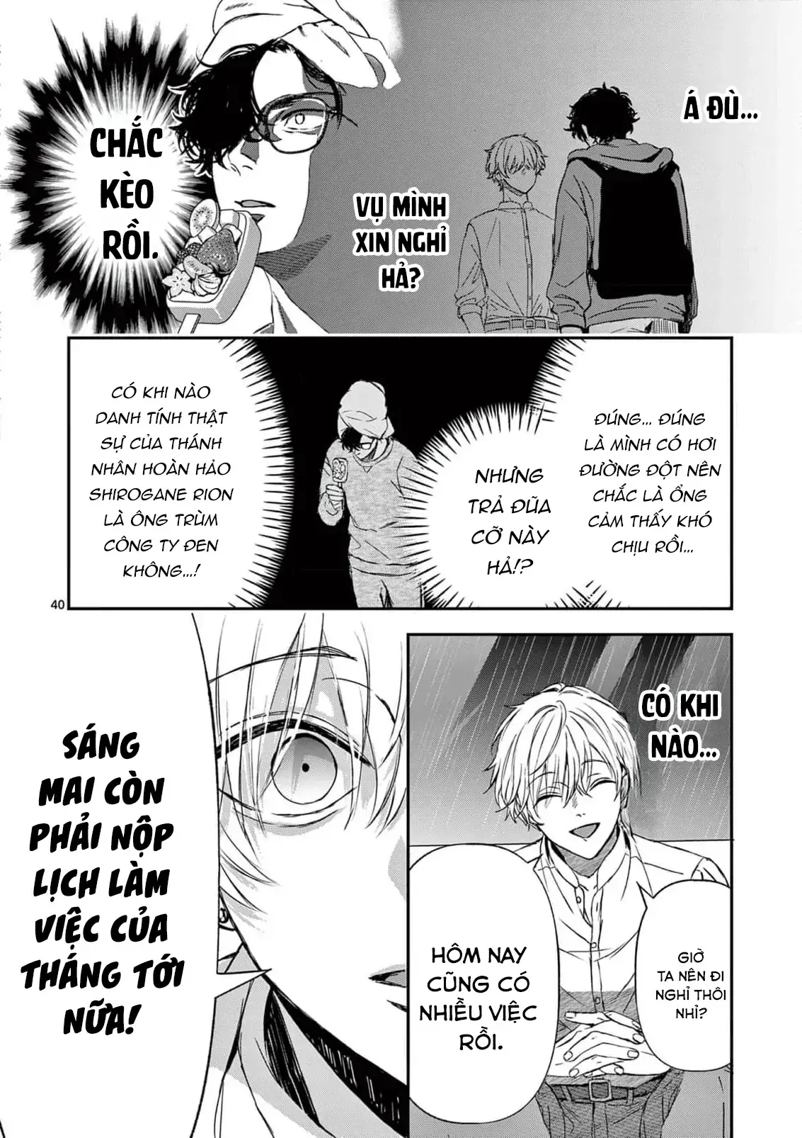 Bff - Bạn Thân Vĩnh Cửu Chapter 1 - Trang 42