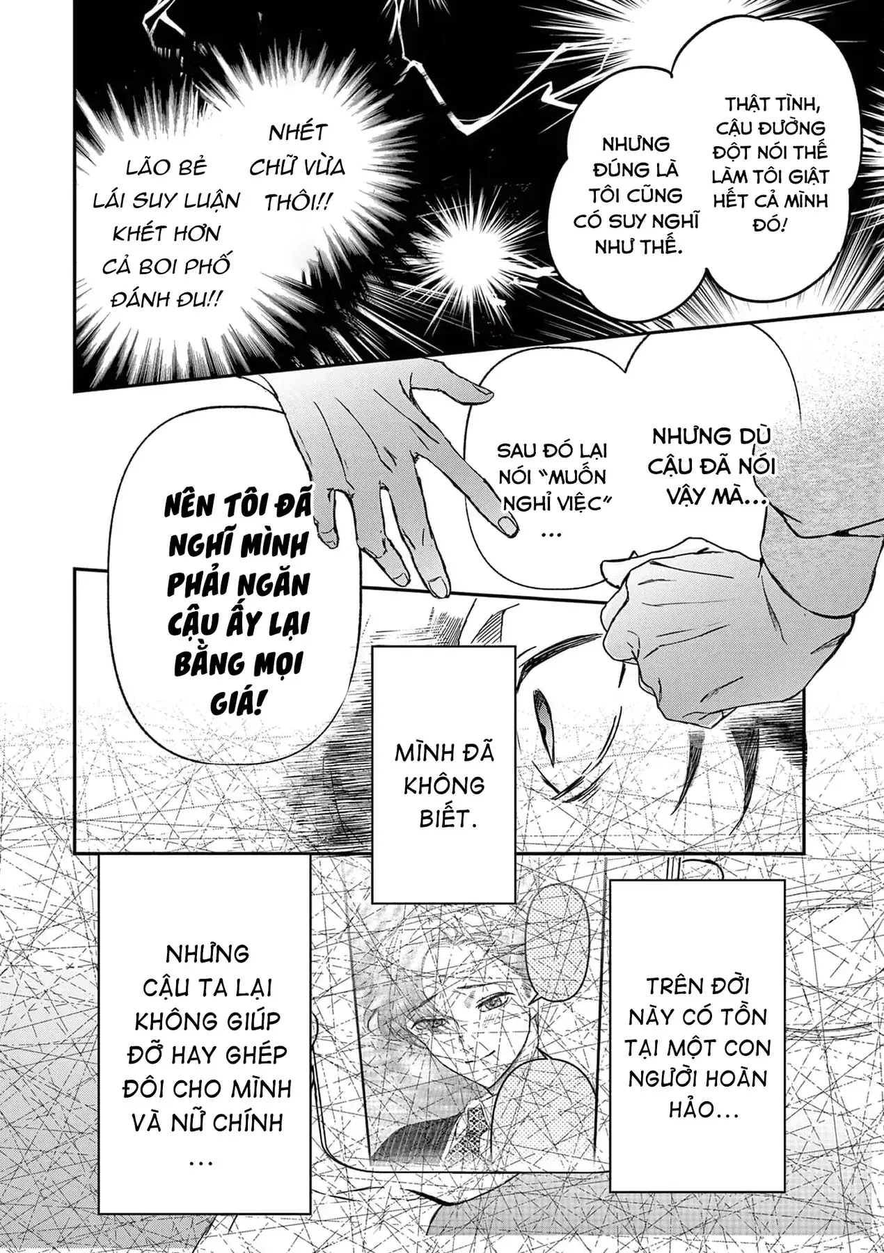 Bff - Bạn Thân Vĩnh Cửu Chapter 1 - Trang 49