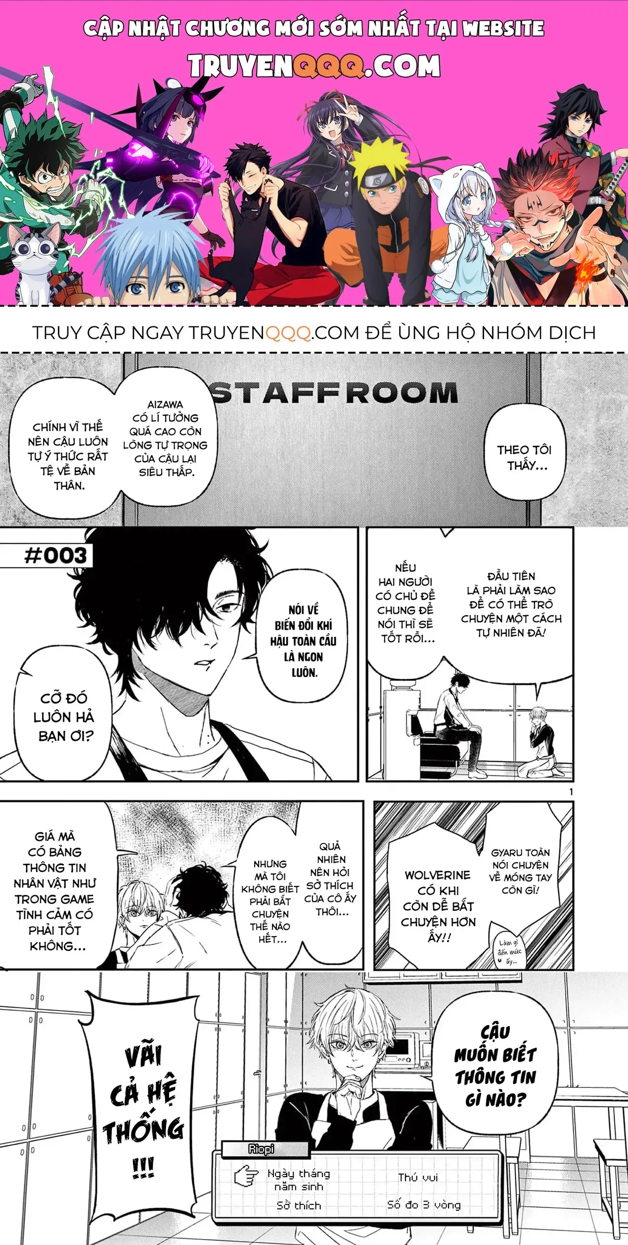 Bff - Bạn Thân Vĩnh Cửu Chapter 3 - Trang 2