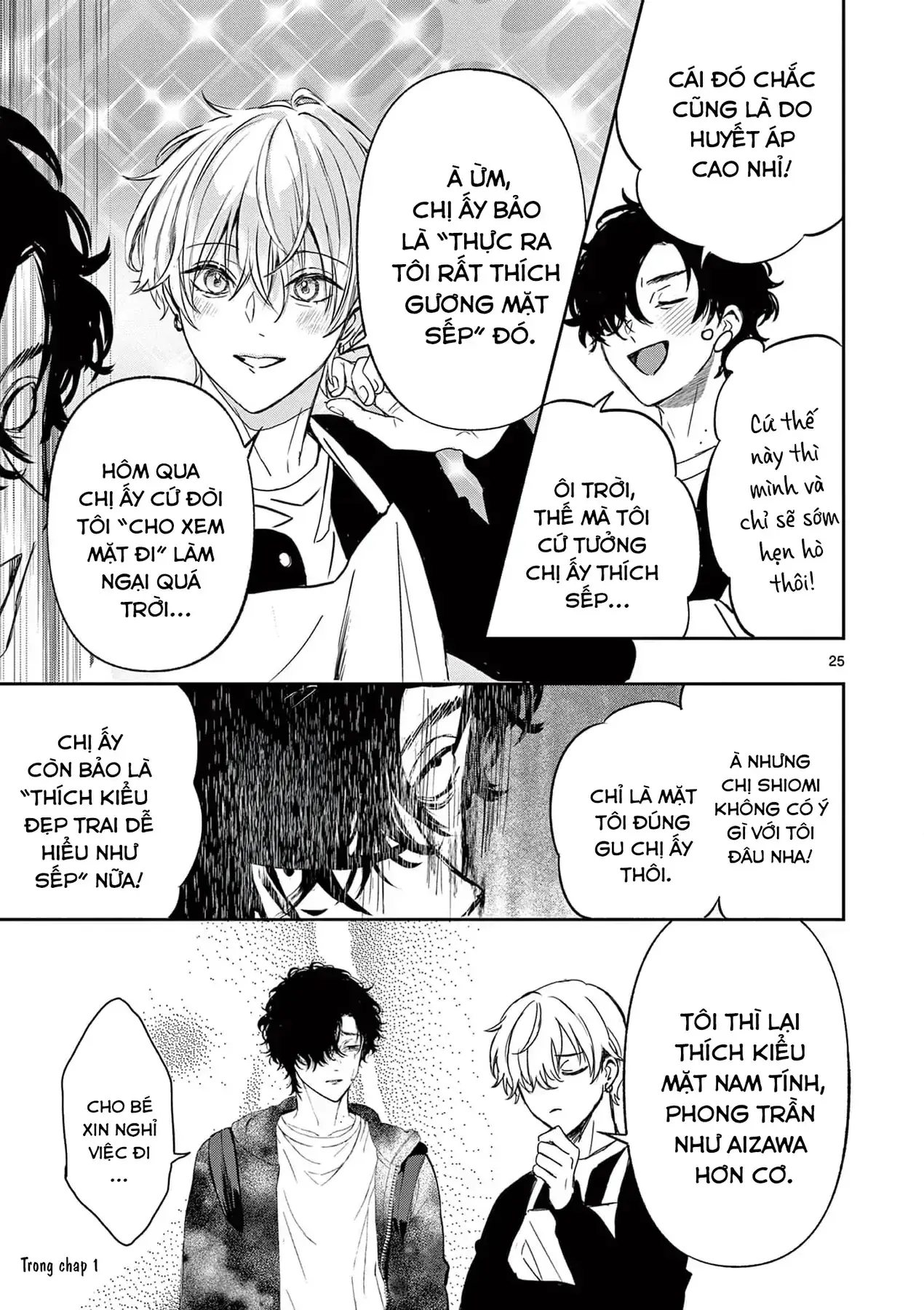 Bff - Bạn Thân Vĩnh Cửu Chapter 3 - Trang 26