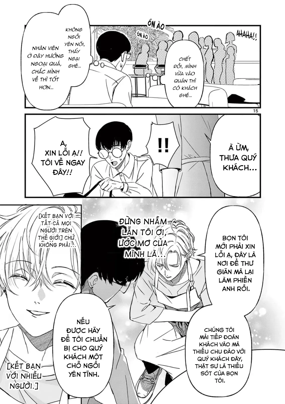 Bff - Bạn Thân Vĩnh Cửu Chapter 4 - Trang 16
