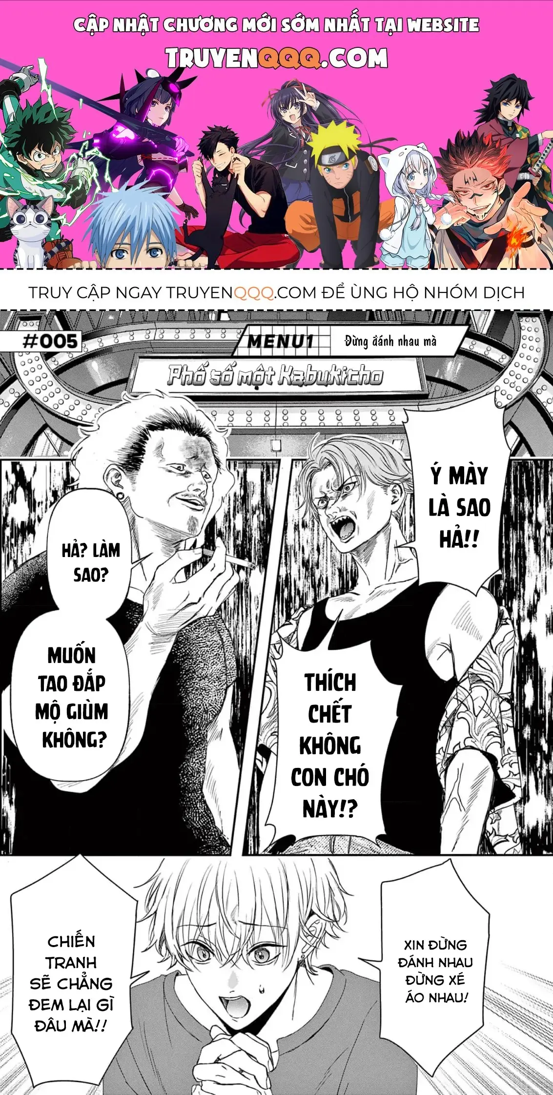 Bff - Bạn Thân Vĩnh Cửu Chapter 5 - Trang 2