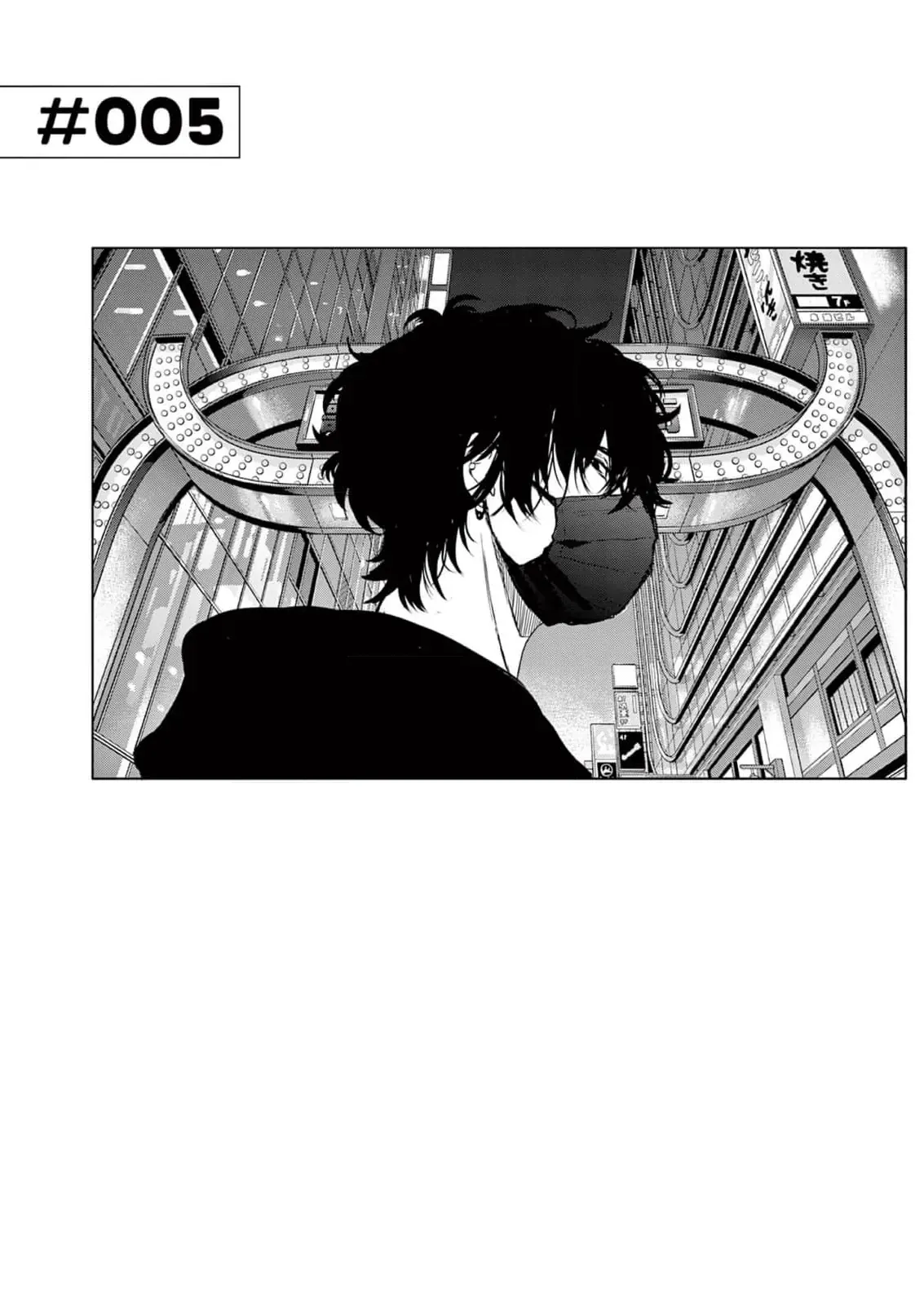 Bff - Bạn Thân Vĩnh Cửu Chapter 5 - Trang 4