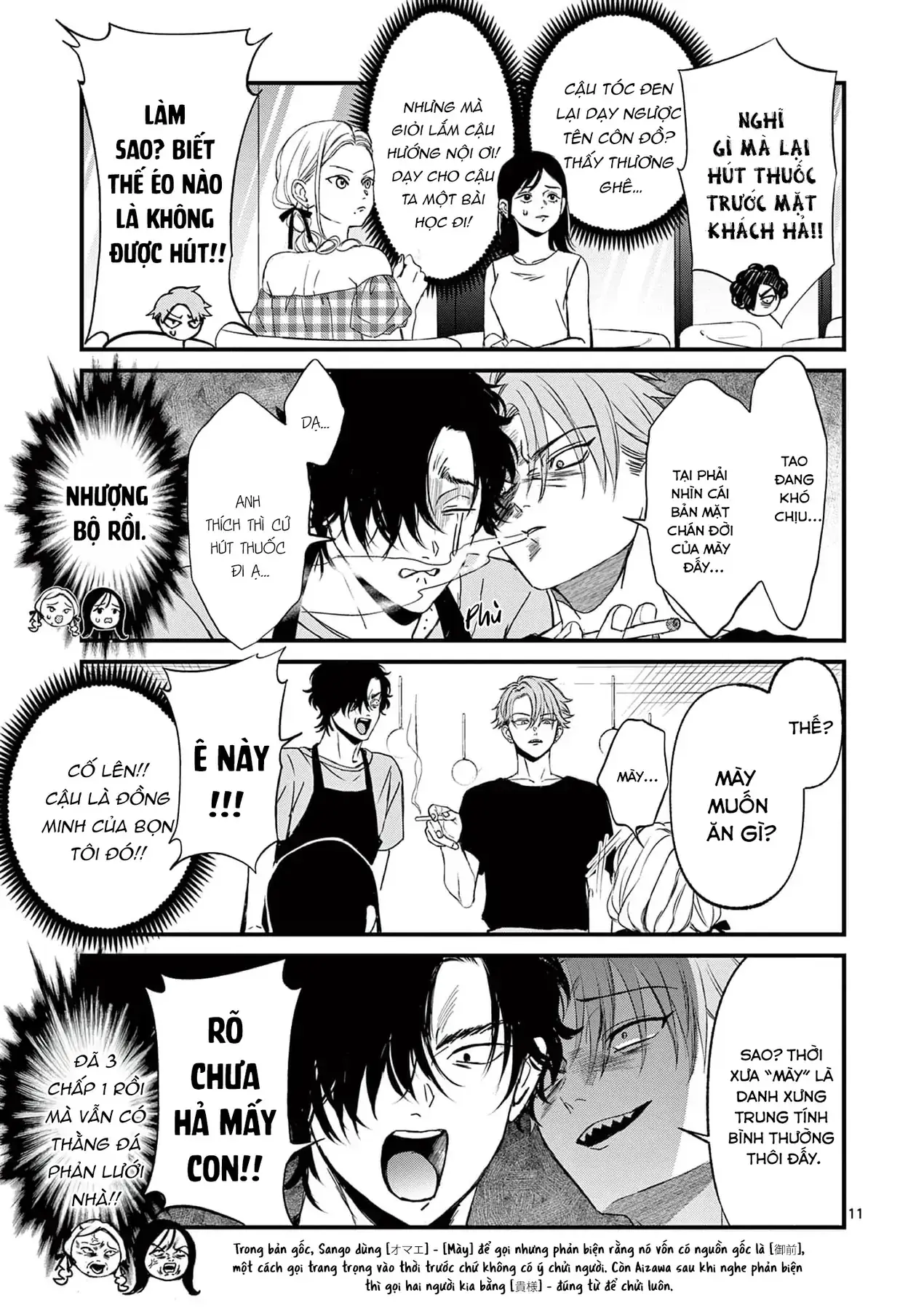 Bff - Bạn Thân Vĩnh Cửu Chapter 6 - Trang 12