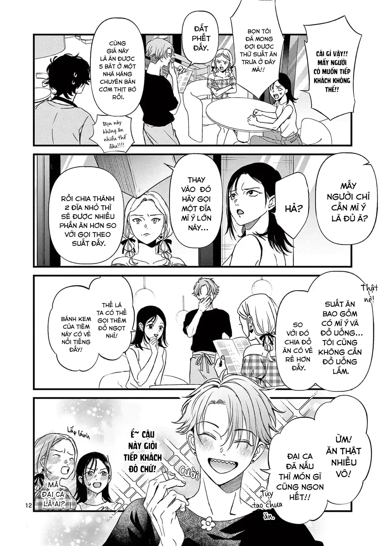 Bff - Bạn Thân Vĩnh Cửu Chapter 6 - Trang 13