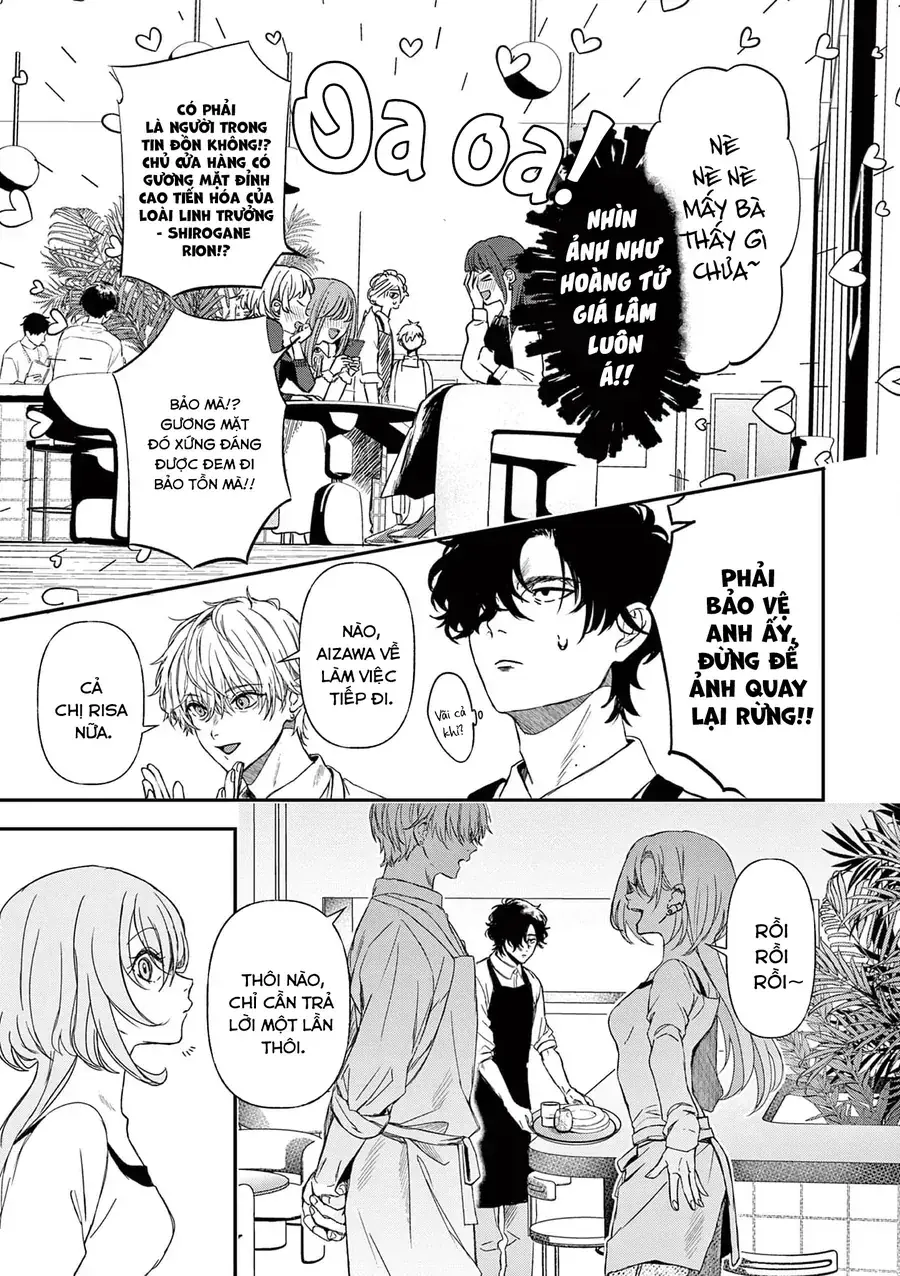 Bff Chapter 1 - Trang 14