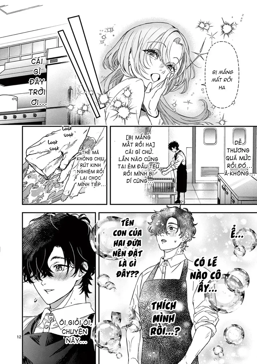 Bff Chapter 1 - Trang 15
